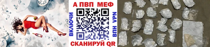 Где купить наркоту Каменка Марихуана  Мефедрон  Гашиш 