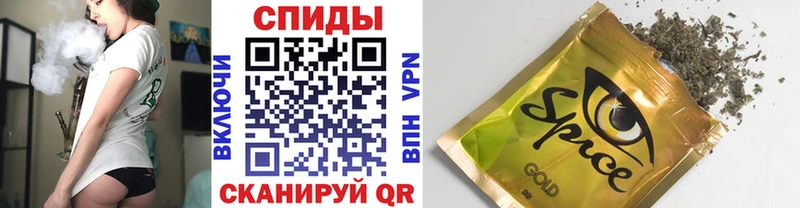 хочу наркоту  Каменка  Бутират вода 