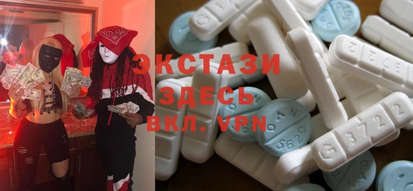 кокс Алексеевка