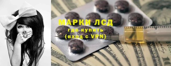 кокаин Алзамай