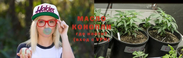 PSILOCYBIN Абдулино