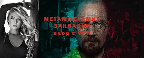 кокаин Алзамай