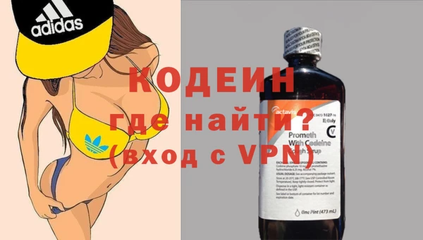 PSILOCYBIN Абдулино