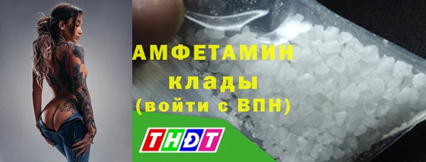 PSILOCYBIN Абдулино
