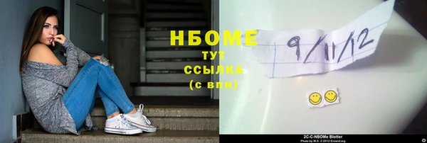 МДПВ Абаза