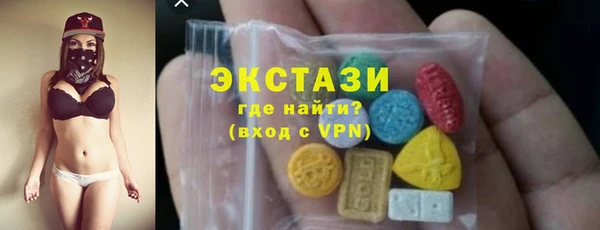 PSILOCYBIN Абдулино