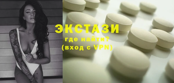 кокс Алексеевка