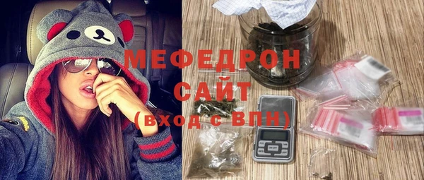 PSILOCYBIN Абдулино