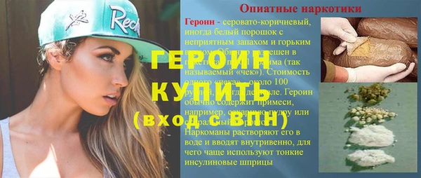 PSILOCYBIN Абдулино
