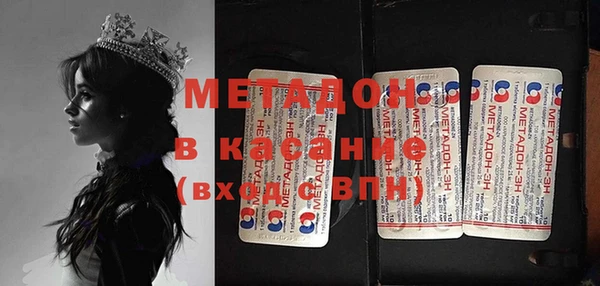 кокс Алексеевка