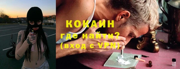 PSILOCYBIN Абдулино