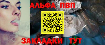 марки lsd Кулебаки