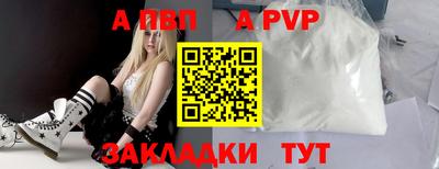 PSILOCYBIN Лесосибирск