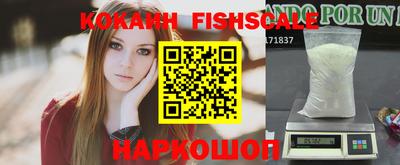 МДМА Кунгур