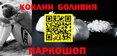 круглые Ливны