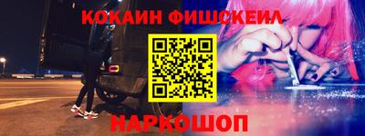 PSILOCYBIN Лесосибирск