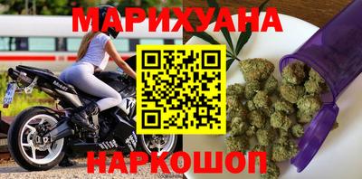 PSILOCYBIN Лесосибирск