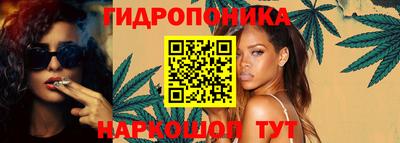 мет Ликино-Дулёво
