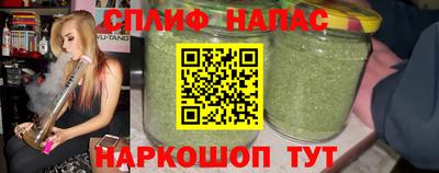 PSILOCYBIN Лесосибирск