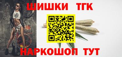 МДМА Кунгур