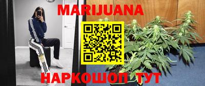 PSILOCYBIN Лесосибирск