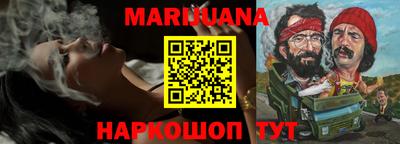 круглые Ливны