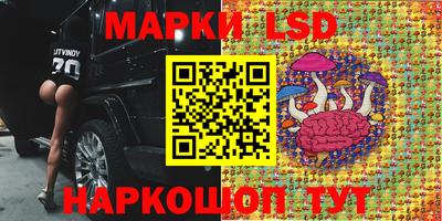МДМА Кунгур