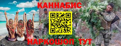 круглые Ливны