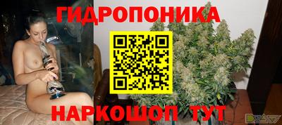 амф Кумертау
