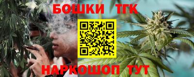 круглые Ливны