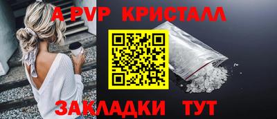 марки lsd Кулебаки