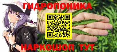 мет Ликино-Дулёво