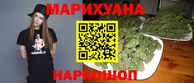 марки lsd Кулебаки