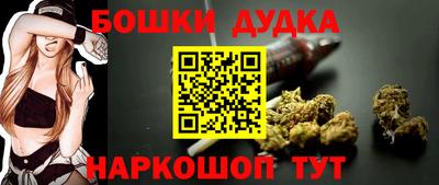 марки lsd Кулебаки