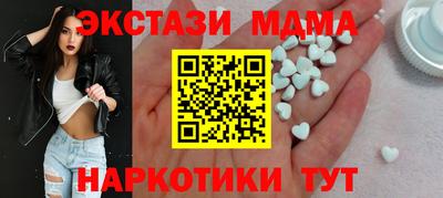 круглые Ливны