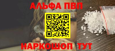 PSILOCYBIN Лесосибирск