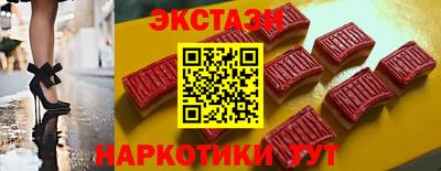 мет Ликино-Дулёво