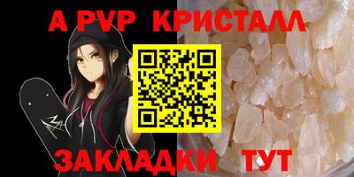 амф Кумертау