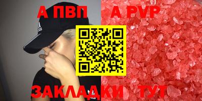 амф Кумертау