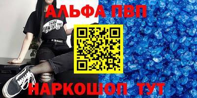 мет Ликино-Дулёво