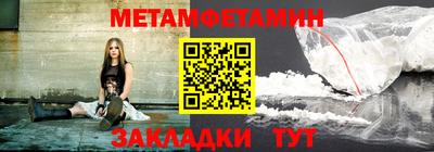 круглые Ливны