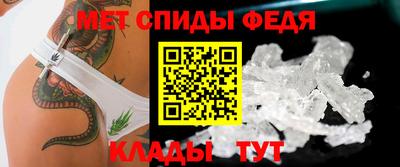 круглые Ливны