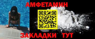 круглые Ливны
