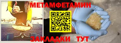 амф Кумертау