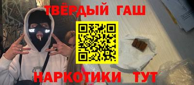 мет Ликино-Дулёво