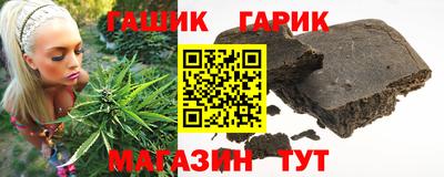 МДМА Кунгур
