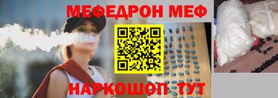 PSILOCYBIN Лесосибирск