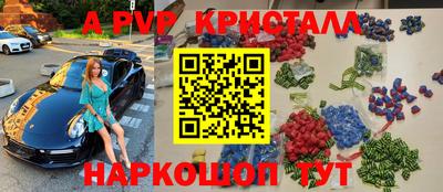 амф Кумертау