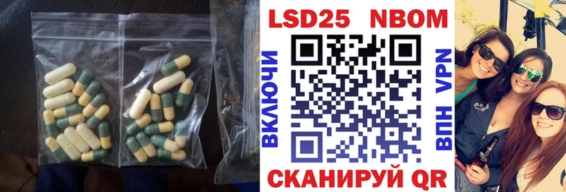 наркота  OMG вход  LSD-25 экстази кислота  Каменка 