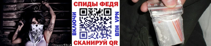 МЕТАМФЕТАМИН мет  где можно купить   Каменка 